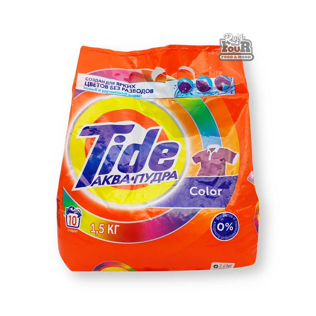Լվացքի փոշի «Tide» գունավոր 1.5կգ